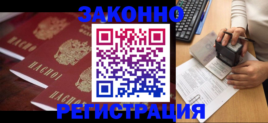 форма 3 в Каменск-Шахтинском